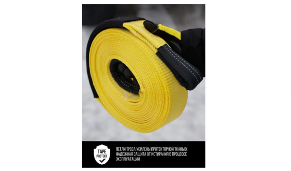 Динамическая стропа BRUTAL 10 тонн 12 метров, трос рывковый, автотрос Динамическая стропа BRUTAL 10 тонн 12 метров, трос рывковый, автотрос